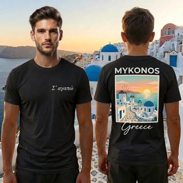 Mykonos Black Greece Shirt – Minimal Front Logo Back Print
