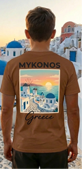 Mykonos Brown Greece Shirt – Minimal Front Logo Back Print