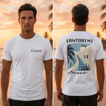 Greek Santorini White T-Shirt – Summer Travel Graphic Tee for Men